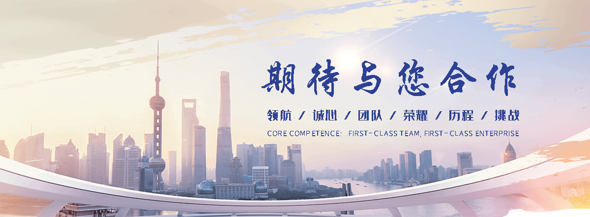 万安聚氨酯保温喷涂厂家